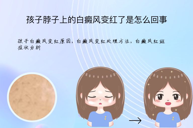 https://www.bdfsjzyy.com/d/file/p/6ef26454eff36fdd1f6223e3bf4d4694.jpeg
