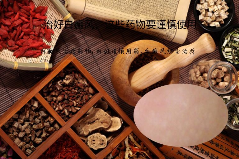https://www.bdfsjzyy.com/d/file/p/fbc9ab215215268d63371a067b79ff1f.jpeg