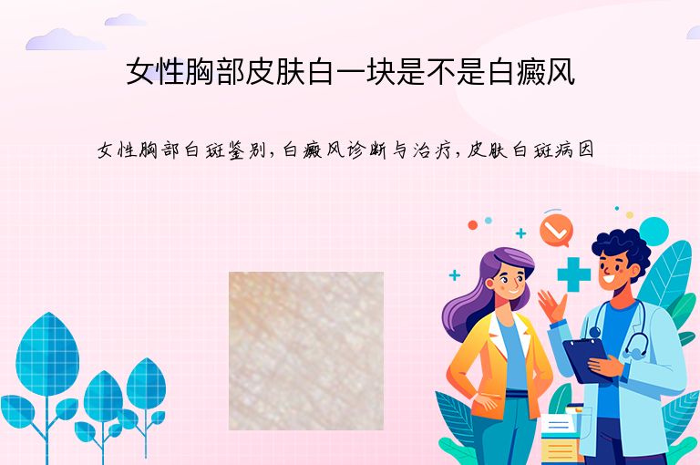 https://www.bdfsjzyy.com/d/file/p/aa58bcca29b3744948056231e18aebe1.jpeg