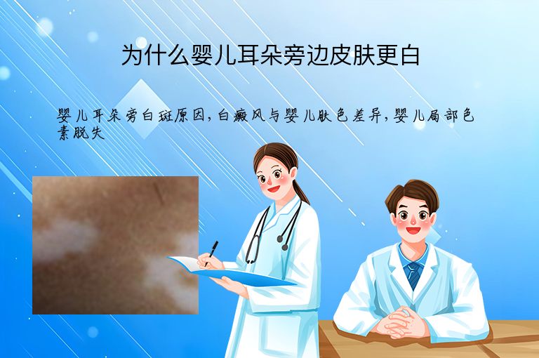https://www.bdfsjzyy.com/d/file/p/a8b758dca3ab26ee45493caed4cca3ac.jpeg