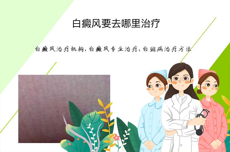 https://www.bdfsjzyy.com/d/file/p/956558c815a672ba0d5c7d2f055d0d94.jpeg