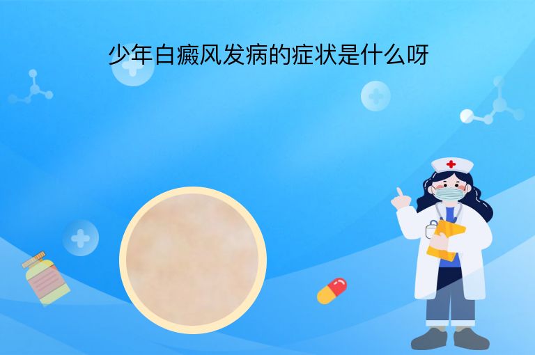 https://www.bdfsjzyy.com/d/file/p/fd8ca36ef0dc2470a504de38fd8311ba.jpeg