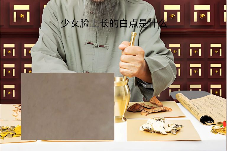 https://www.bdfsjzyy.com/d/file/p/f4fbeeb3a6c2f20c0d5facdfd2f830a3.jpeg