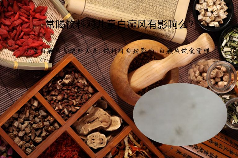 https://www.bdfsjzyy.com/d/file/p/1cdc59196a84bc5b20c031e30a20ae65.jpeg