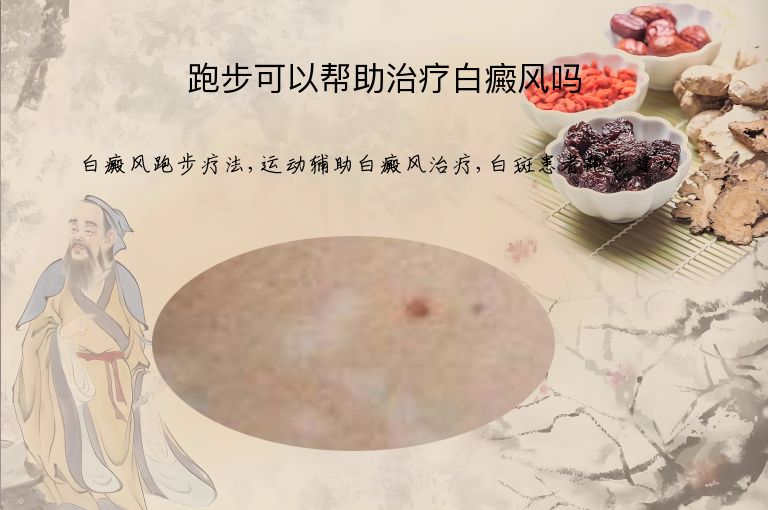 https://www.bdfsjzyy.com/d/file/p/809439c09fab4d020e25fd77666056d1.jpeg