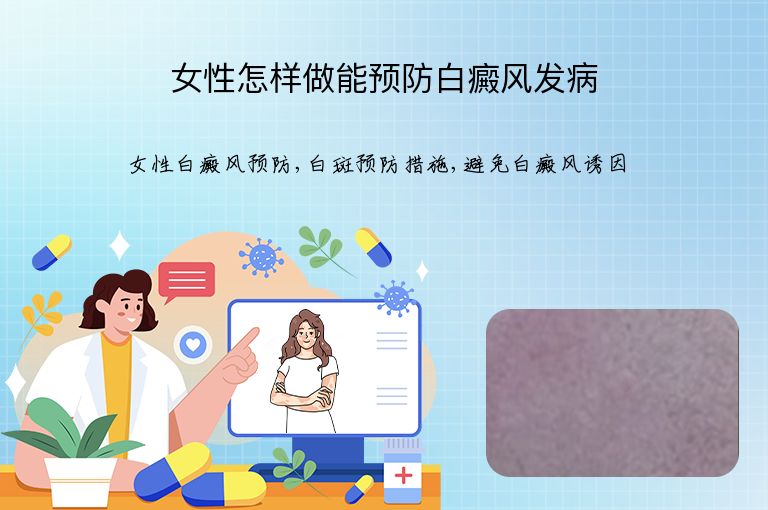 https://www.bdfsjzyy.com/d/file/p/78992b07f25e1b7f6e71a337e2ff55b7.jpeg