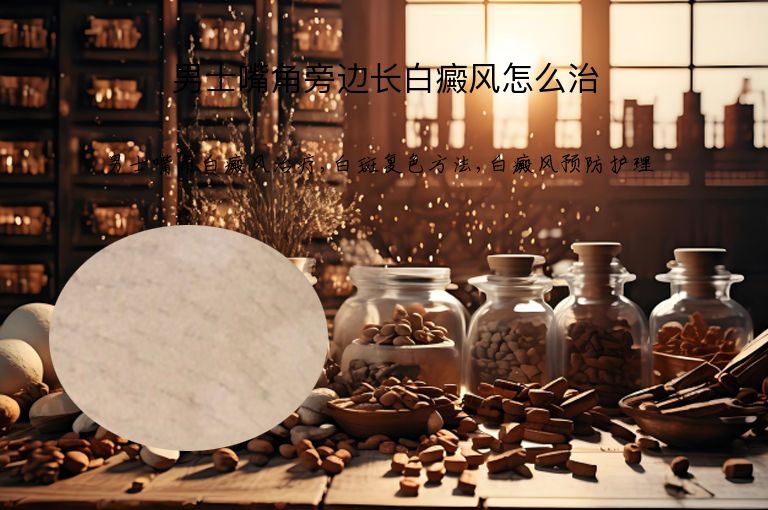 https://www.bdfsjzyy.com/d/file/p/fcc53dfcb77a1362deea731823671ccf.jpeg