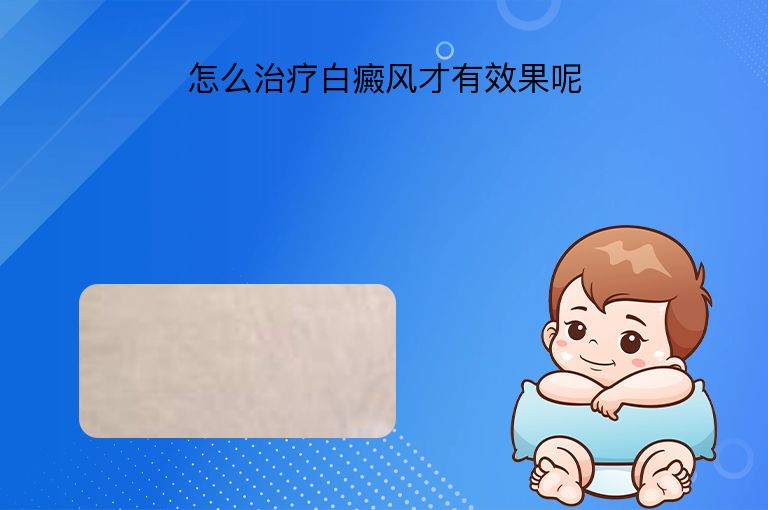 https://www.bdfsjzyy.com/d/file/p/cbe44f06e1920ae0217f6b40c6493399.jpeg