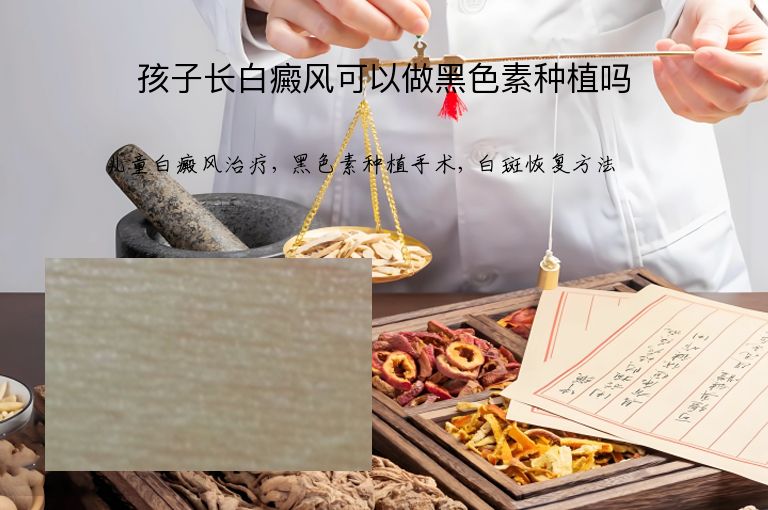 https://www.bdfsjzyy.com/d/file/p/2e20ff1674550c80f07017156ef28a2f.jpeg