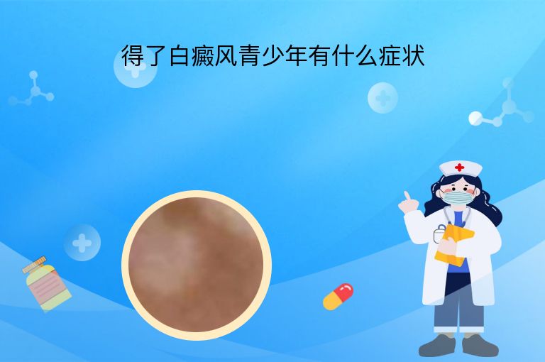 https://www.bdfsjzyy.com/d/file/p/49a277095a8b879e96bc34c9e504b418.jpeg