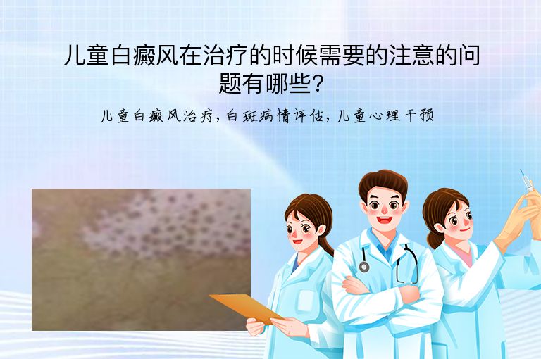 https://www.bdfsjzyy.com/d/file/p/3a85730a6ed830a4165507d50ddf7665.jpeg