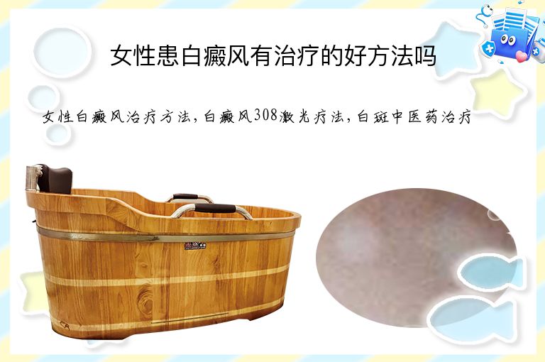 https://www.bdfsjzyy.com/d/file/p/dfba8bb86e17d31f3b2411d6d76d13b6.jpeg