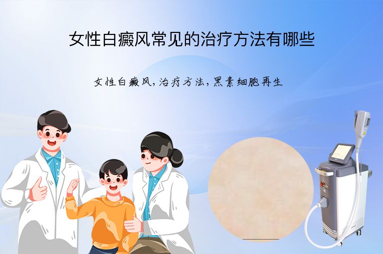https://www.bdfsjzyy.com/d/file/p/a187ee4089caac491d0554d352512a76.jpeg