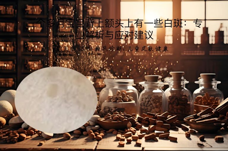 https://www.bdfsjzyy.com/d/file/p/034d203a598277706dbce689c020e03d.jpeg