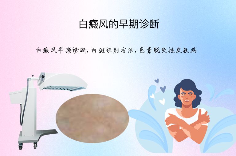 https://www.bdfsjzyy.com/d/file/p/155532d72c4735c8b153648dc1de4cc0.jpeg