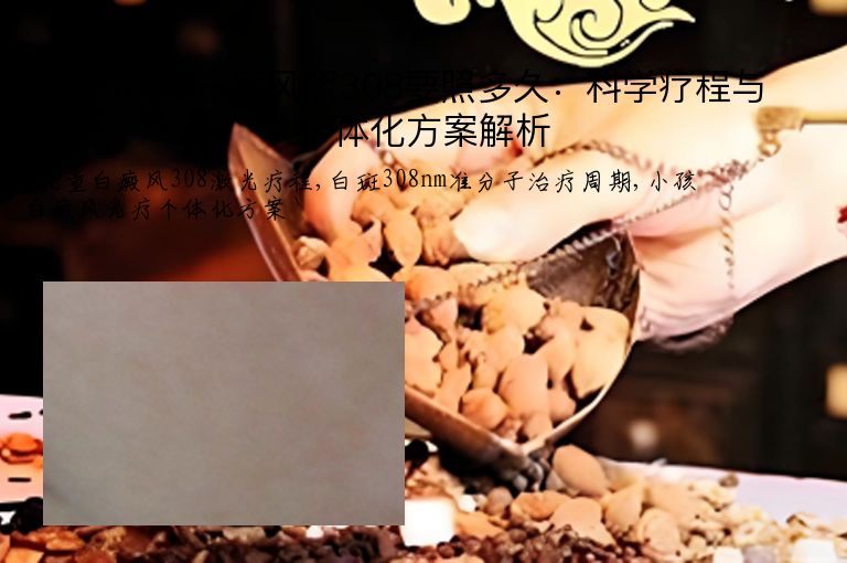 https://www.bdfsjzyy.com/d/file/p/7f2e073349cae11ff93711c3a58a3eba.jpeg