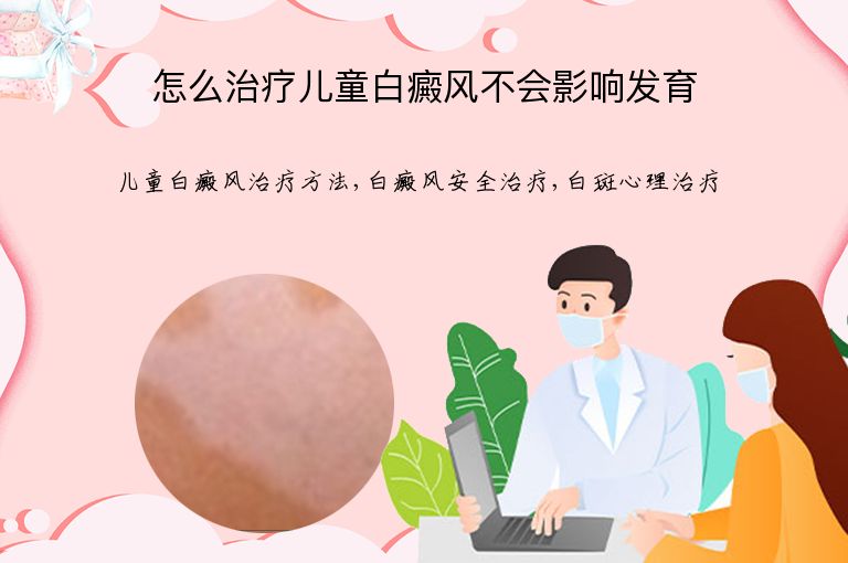 https://www.bdfsjzyy.com/d/file/p/775953c9b086661bfbd252535716126a.jpeg
