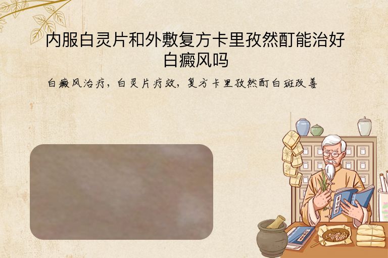 https://www.bdfsjzyy.com/d/file/p/e6fd5961b389f52ec782a419f5ec77c2.jpeg