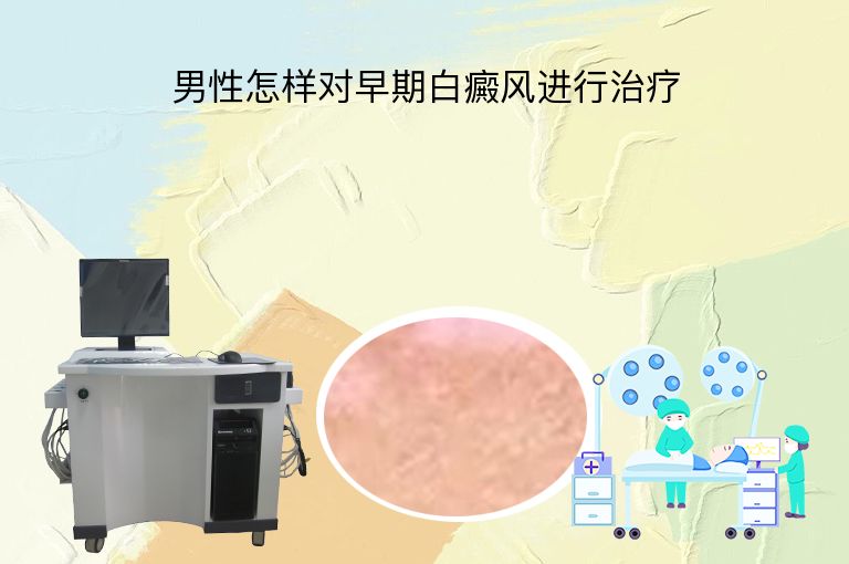 https://www.bdfsjzyy.com/d/file/p/4304a4f21f9ec19c7a188a2cf24416ae.jpeg