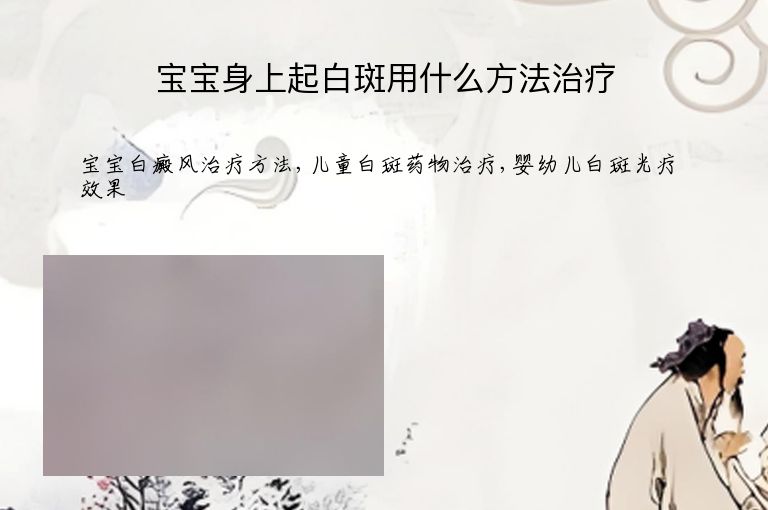 https://www.bdfsjzyy.com/d/file/p/05449b72f2267315f8470714aae61982.jpeg