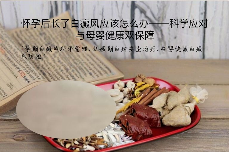 https://www.bdfsjzyy.com/d/file/p/1ef715c980b460f62b05d2fbcfee7df3.jpeg