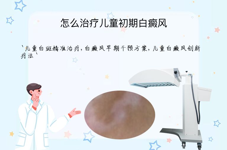 https://www.bdfsjzyy.com/d/file/p/0225e79ce6da71ea2fefb65633d830b8.jpeg