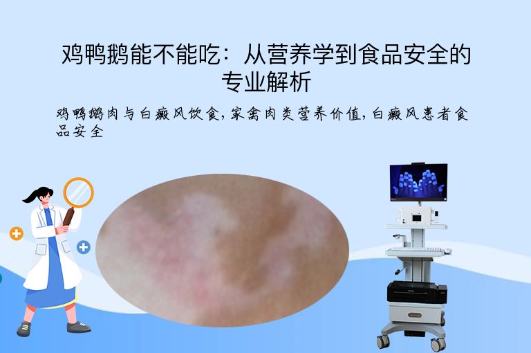https://www.bdfsjzyy.com/d/file/p/0d66f5cb20c03d0e6c37cbcc02b23ea7.jpeg