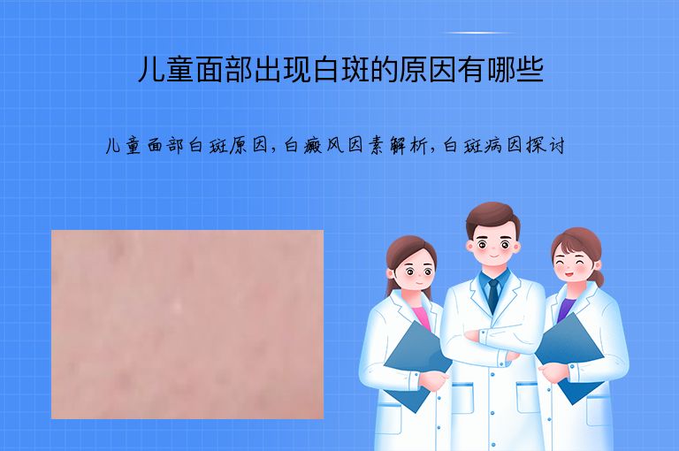 https://www.bdfsjzyy.com/d/file/p/f5725ef2f047fcd14111b05b7ee7ae2c.jpeg