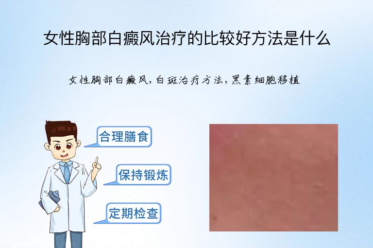 https://www.bdfsjzyy.com/d/file/p/c4599cf50e8f81272cd99913cc410b1a.jpeg