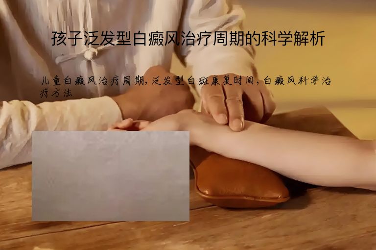 https://www.bdfsjzyy.com/d/file/p/506200ebeaae1688b1fbabf627db7475.jpeg