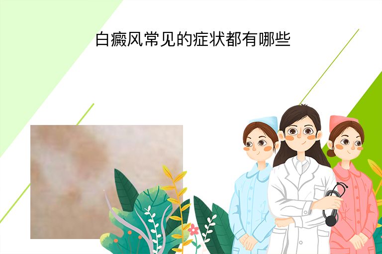 https://www.bdfsjzyy.com/d/file/p/0d8fc7c1ff0467aef48aee9152e533f2.jpeg