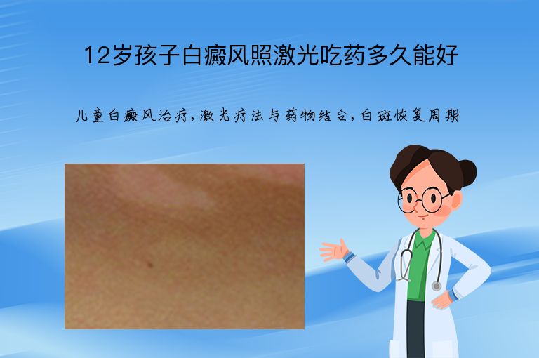 https://www.bdfsjzyy.com/d/file/p/e538ab5ce9f526c97a8210dbfd8fa3b8.jpeg