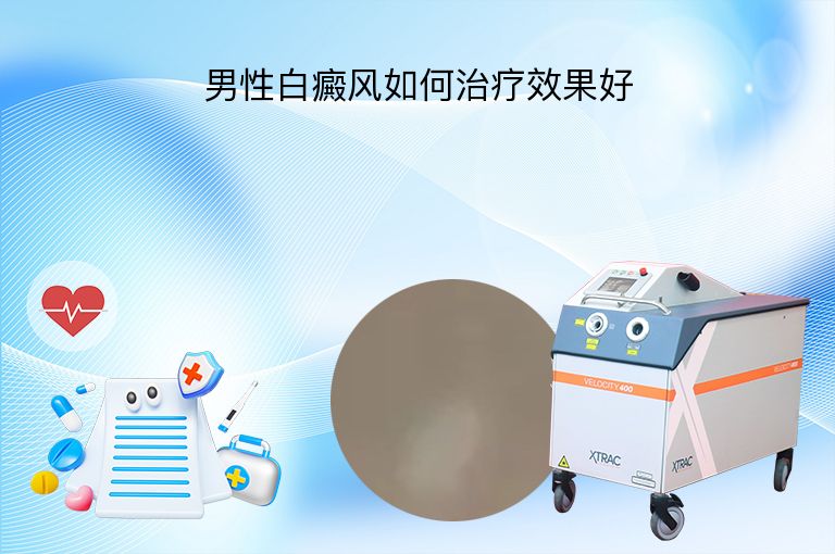 https://www.bdfsjzyy.com/d/file/p/050146bd06c4c574f3a6c74f2a603aeb.jpeg
