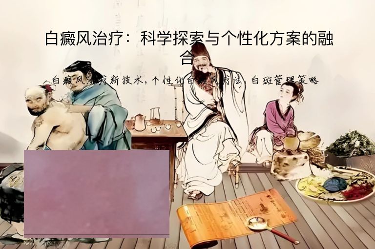 https://www.bdfsjzyy.com/d/file/p/a0dd9e81dd5176a52e325a7efc7da2d8.jpeg