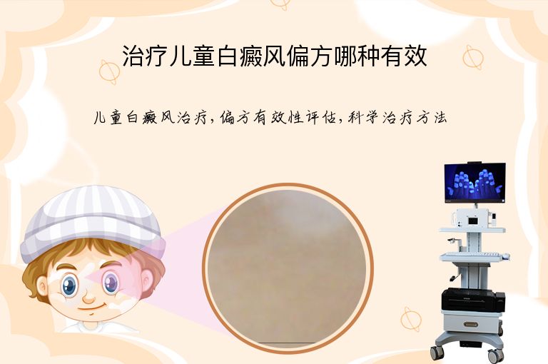 https://www.bdfsjzyy.com/d/file/p/fec3892a9ddbf06dd4b501443026239c.jpeg