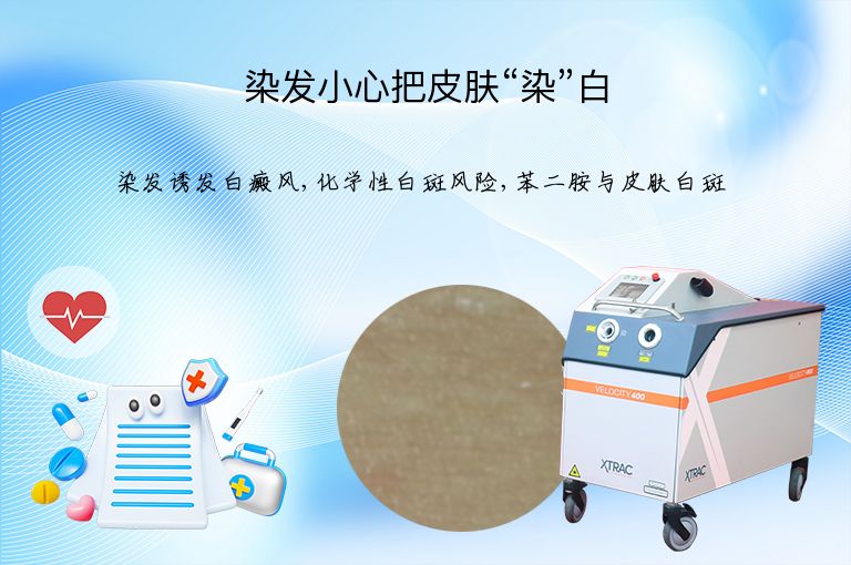 https://www.bdfsjzyy.com/d/file/p/4321001865118521e4a9530b3b395d93.jpeg