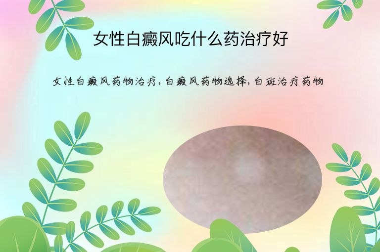 https://www.bdfsjzyy.com/d/file/p/3e7b02cb9bd9ee0e5cf57b1005f503e7.jpeg