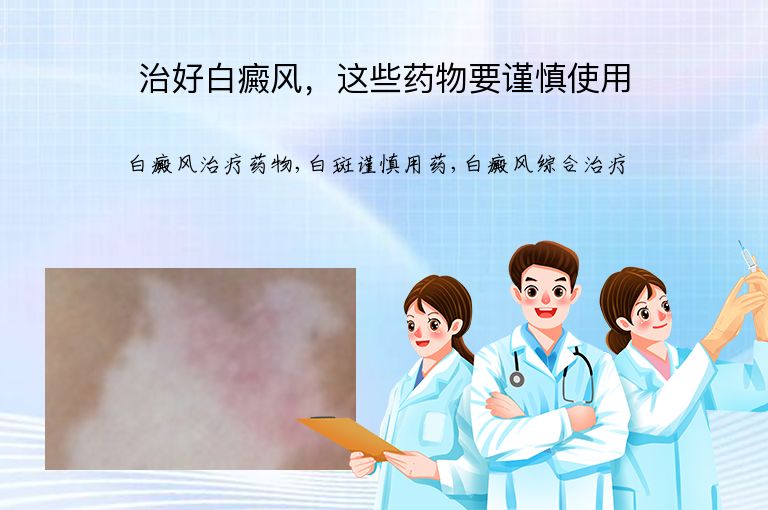 https://www.bdfsjzyy.com/d/file/p/b61a18d614c88dc202ea288ef28e42ea.jpeg