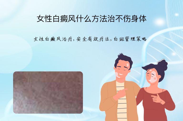 https://www.bdfsjzyy.com/d/file/p/f75f53b4b8318978706f5efd9468f360.jpeg