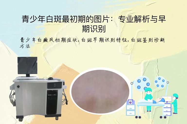 https://www.bdfsjzyy.com/d/file/p/62280fcf9c4c0ab3d704dc6730e66149.jpeg