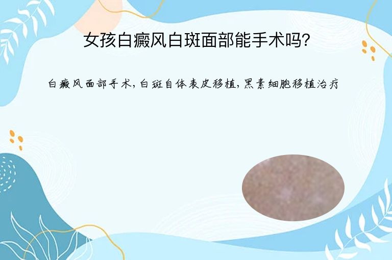 https://www.bdfsjzyy.com/d/file/p/5e822d52c90a1091596a9bf39b53f4c9.jpeg