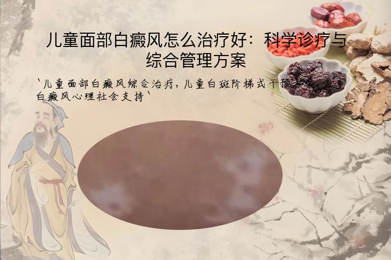 https://www.bdfsjzyy.com/d/file/p/c2c8658047fc6069175a7d14349b9d03.jpeg