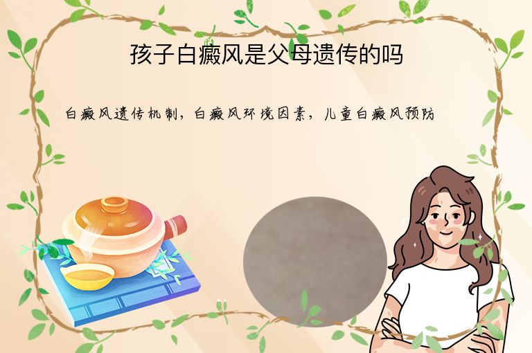https://www.bdfsjzyy.com/d/file/p/7ff1f3fdf5739be395e3eb6499a76f07.jpeg