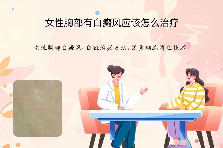 https://www.bdfsjzyy.com/d/file/p/7fd37fea037bdeee570e35228e38bce8.jpeg