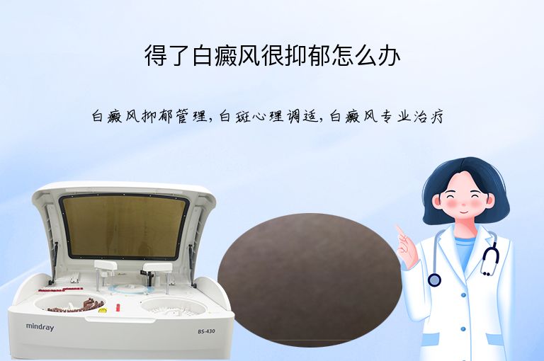 https://www.bdfsjzyy.com/d/file/p/3c25ec43e8b4fe8946d0698ebed69cbc.jpeg