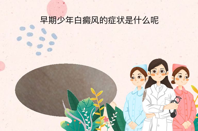 https://www.bdfsjzyy.com/d/file/p/66896386c25aed50fefffe26cd7aef95.jpeg