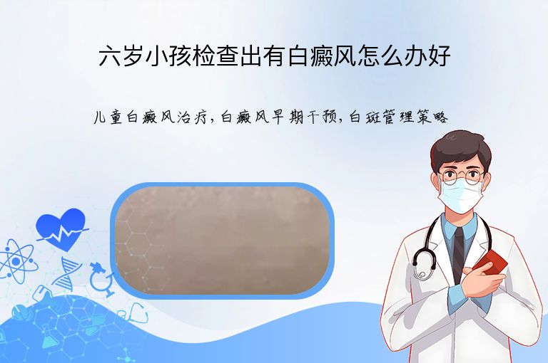 https://www.bdfsjzyy.com/d/file/p/66139f3e58953f990549fd370d6054b7.jpeg