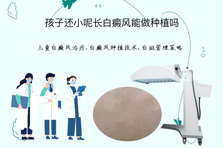 https://www.bdfsjzyy.com/d/file/p/579e505c54635445290e000ea92b5f3c.jpeg