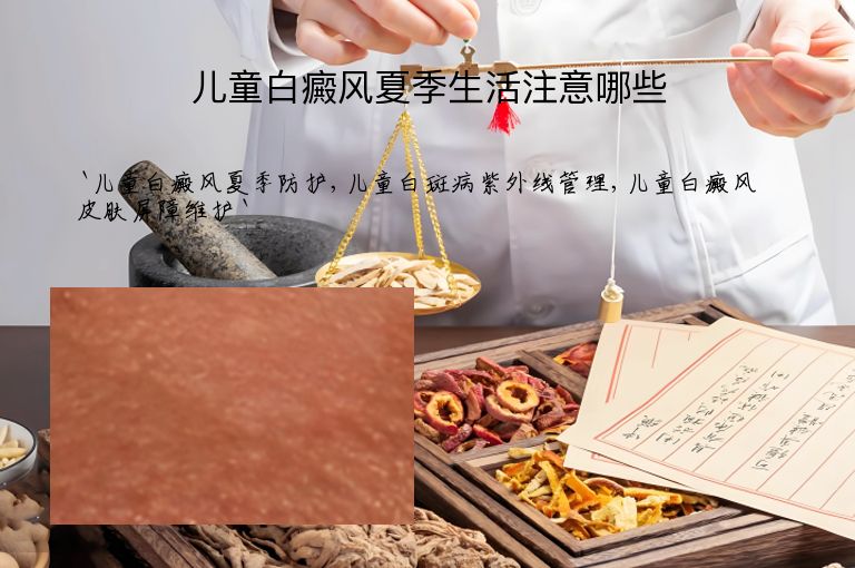 https://www.bdfsjzyy.com/d/file/p/93b2ef64f328b7f5265f57ad08e49ca3.jpeg