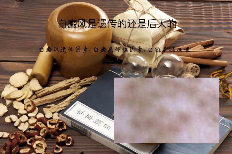 https://www.bdfsjzyy.com/d/file/p/afb4e741a8109b6b219950b2a1ab233c.jpeg
